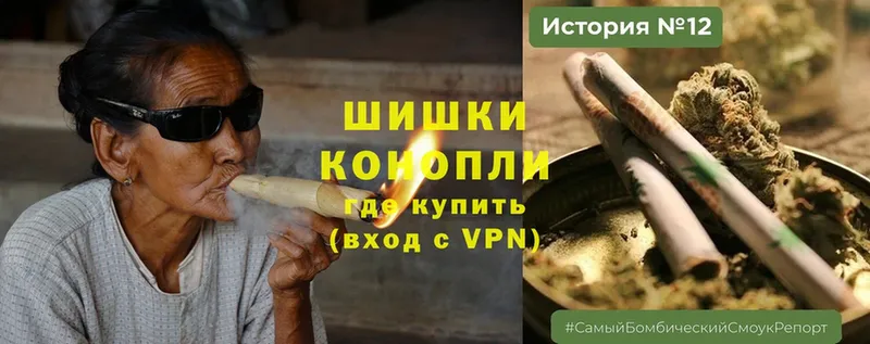 Конопля SATIVA & INDICA  Дорогобуж 